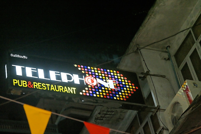 BKK Gay Festival 210